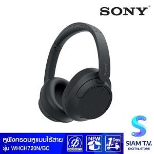 SONY  Wireless Headphone รุ่น WH-CH720N หูฟังแบบครอบหูไร้สาย