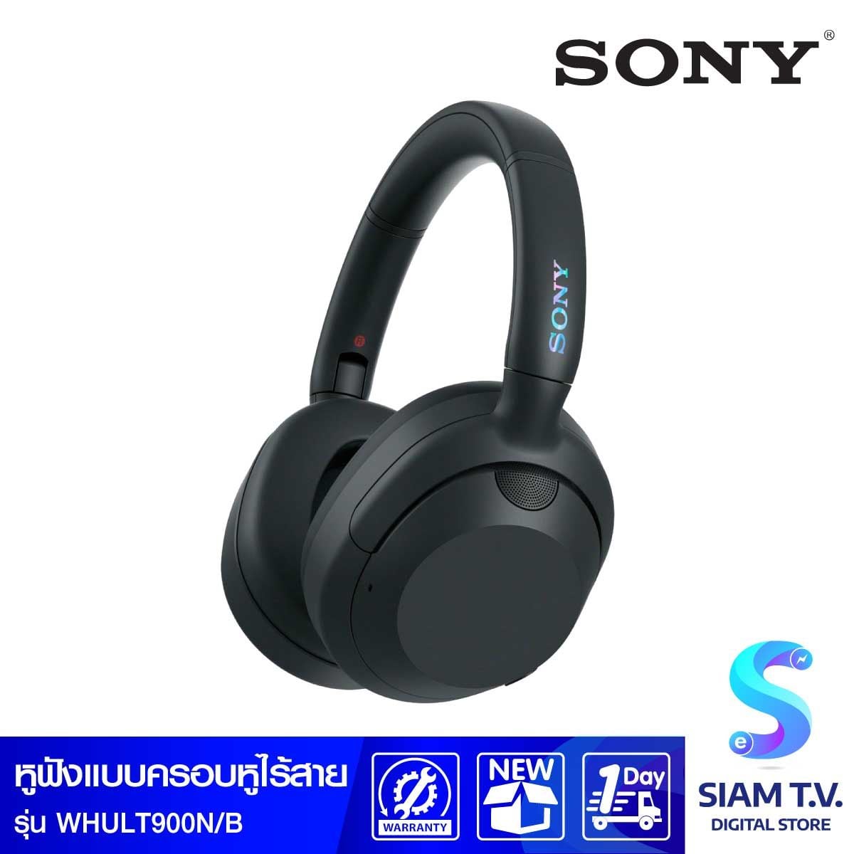 SONY  ULT  Wireless หูฟังไร้สาย รุ่น WHULT900N/B Noise Cancelling