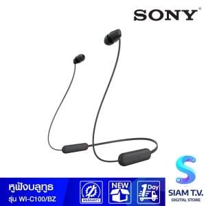 SONY  Wireless Headphone  in-ear รุ่น WI-C100 หูฟังแบบคล้องคอไร้สาย