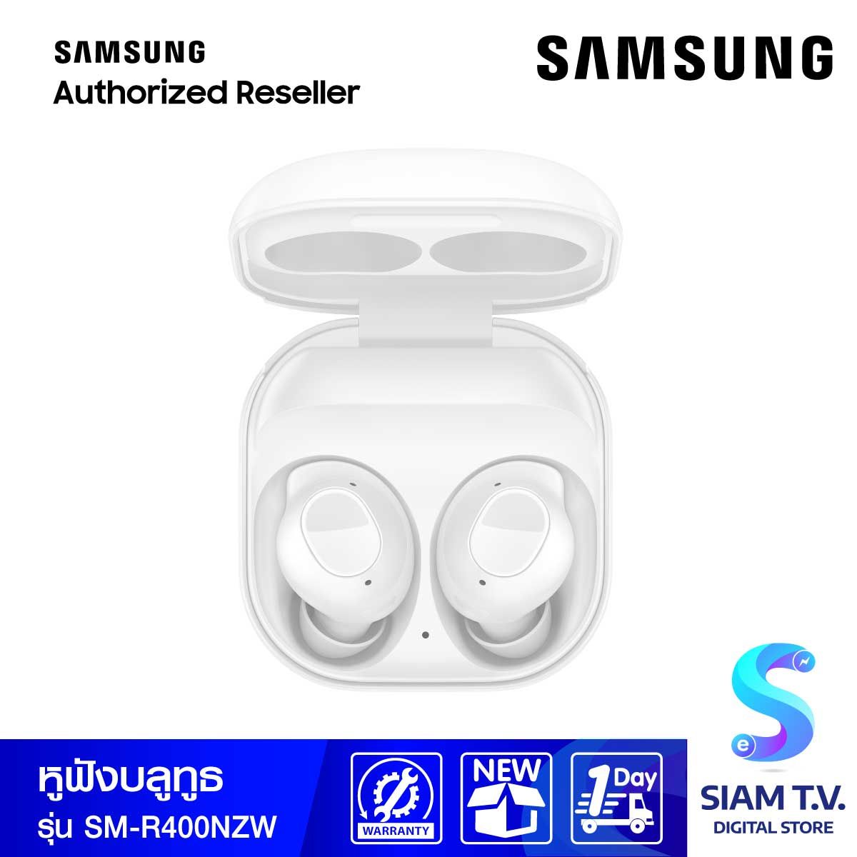 Samsung Galaxy Buds FE  White