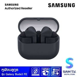 Samsung Galaxy Buds3 FE (Black)