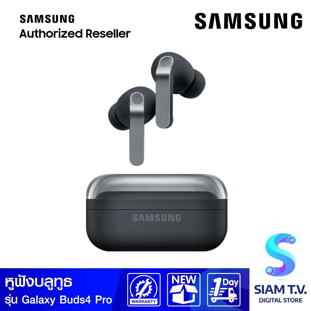 Samsung Galaxy Buds4 Pro