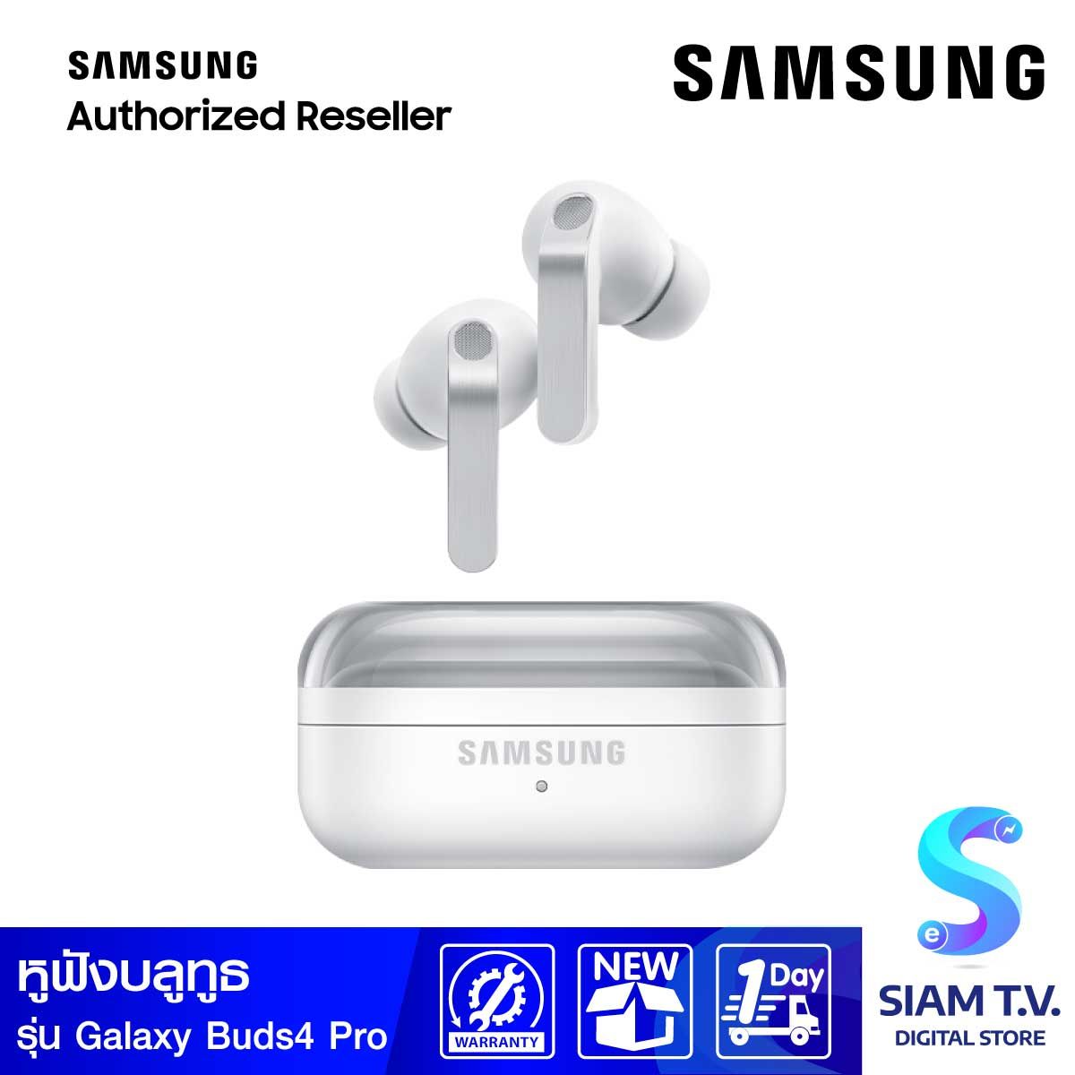Samsung Galaxy Buds4 Pro