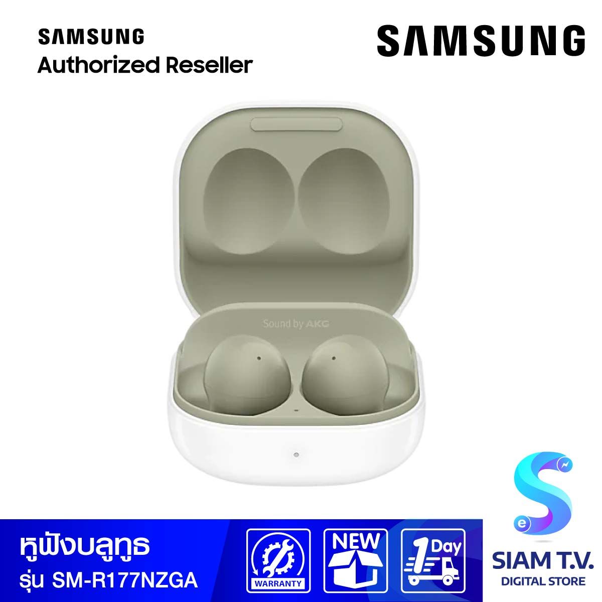 Samsung Galaxy Buds2 Olive