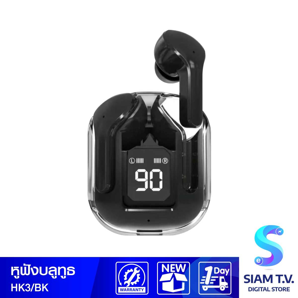 หูฟังไร้สาย TWS Ultrapods Type-C รุ่นHK3/สีดำ
