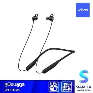 VIVO  Sport  Earphone หูฟัง แบบใส่หู มีสาย