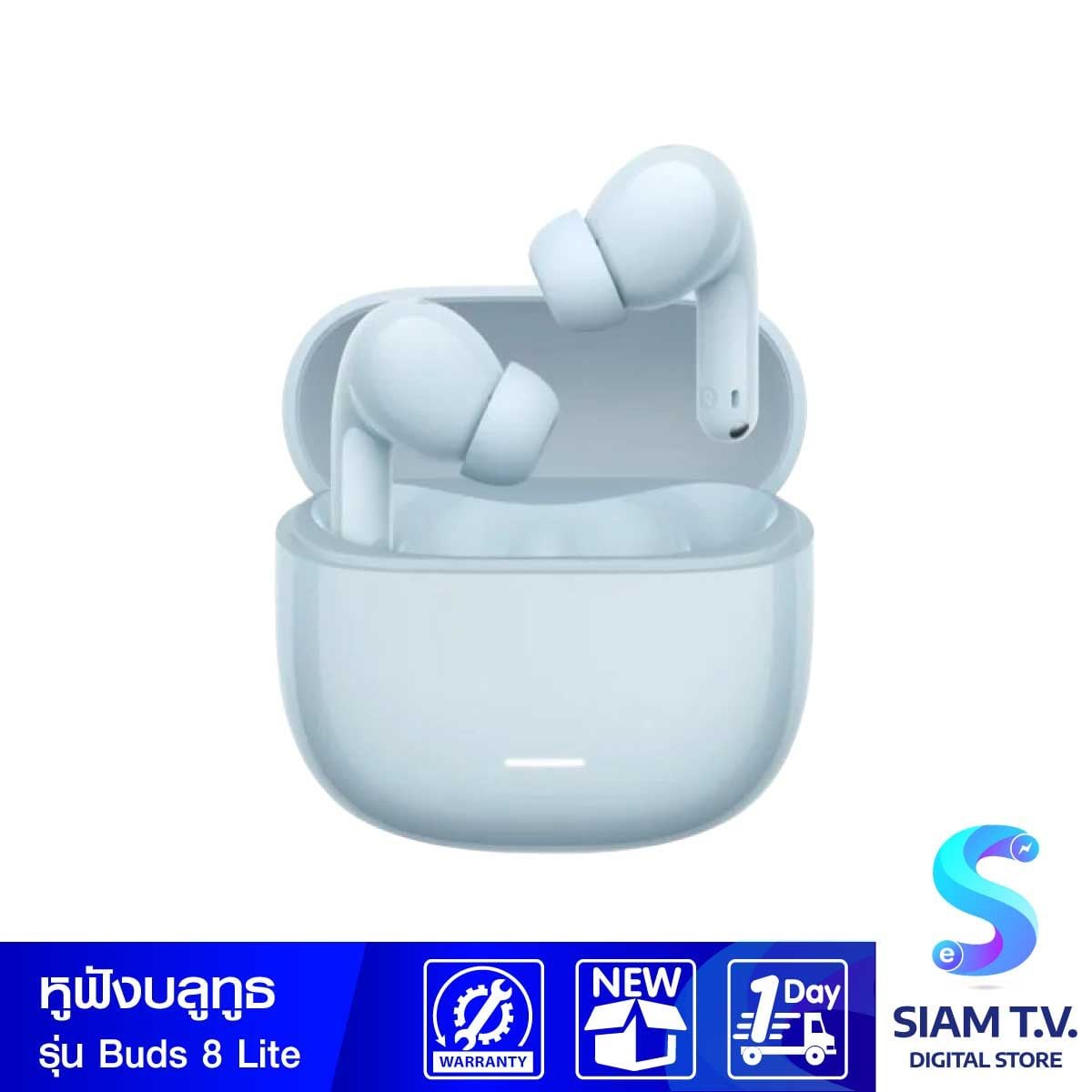 Xiaomi Redmi Buds 8 Lite Blue
