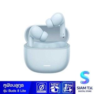 Xiaomi Redmi Buds 8 Lite Blue