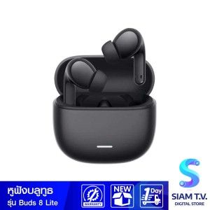 Xiaomi Redmi Buds 8 Lite Black