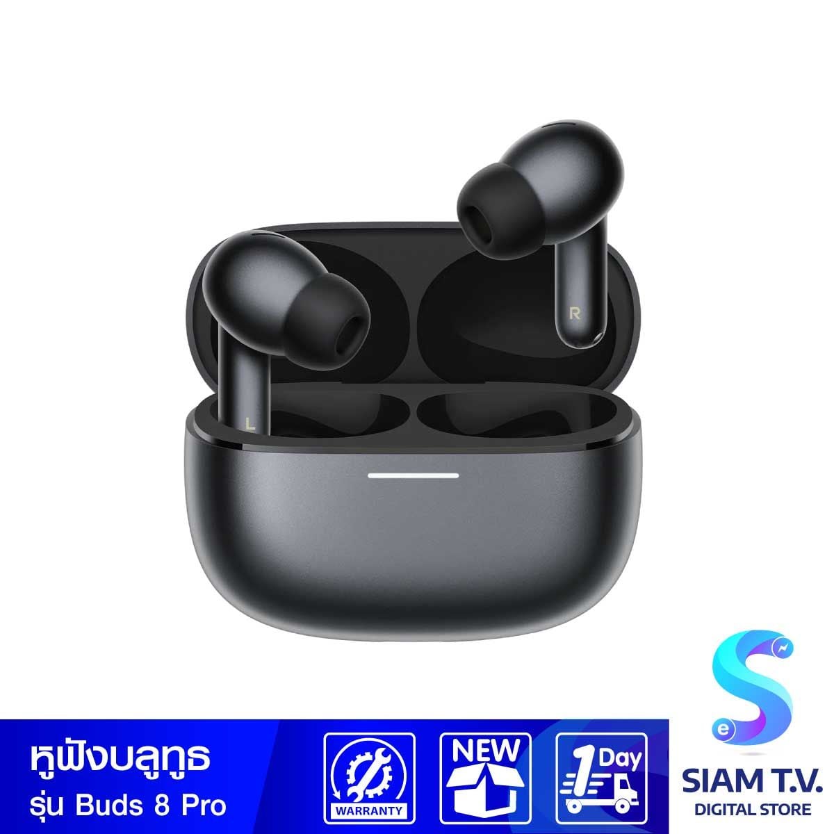 หูฟัง REDMI Buds 8 Pro Obsidian Black