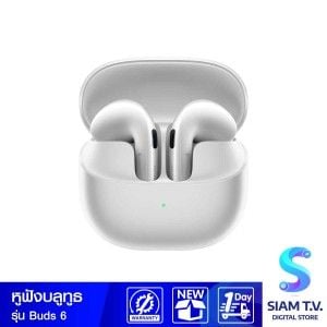 Xiaomi Buds 6 Ceramic White