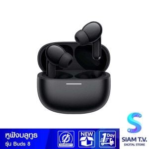 Redmi Buds 8 Black