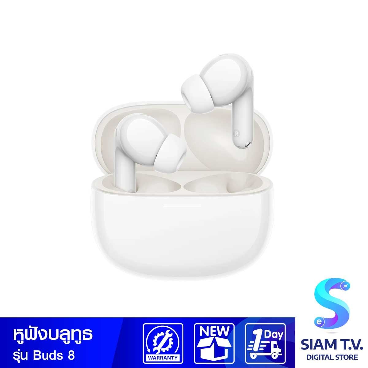 Redmi Buds 8 White