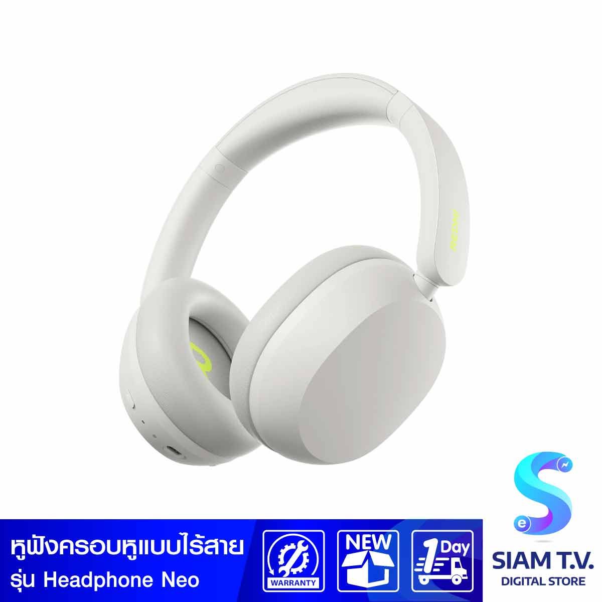 REDMI Headphones Neo Sand White