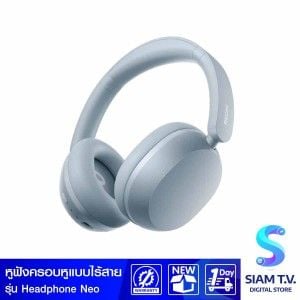 REDMI Headphones Neo Mist Blue
