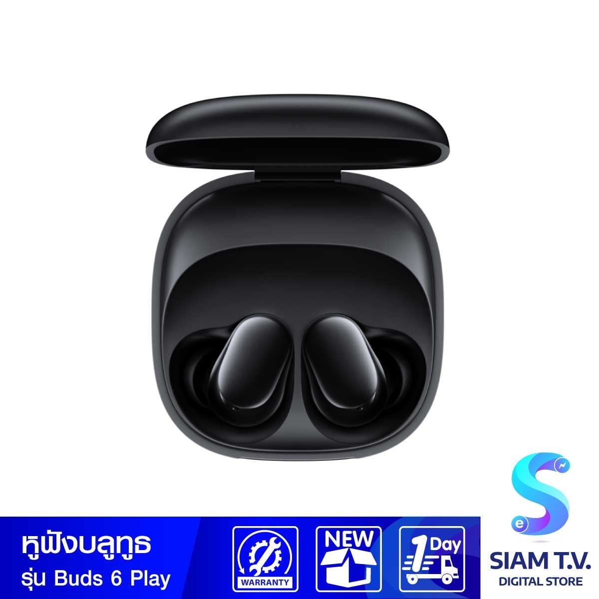 Xiaomi  Redmi Buds 6Play หูฟัง Bluetooth  (Black)