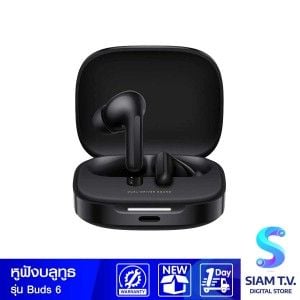 Xiaomi Redmi Buds 6 สี Night Black รองรับ Google Fast Pair