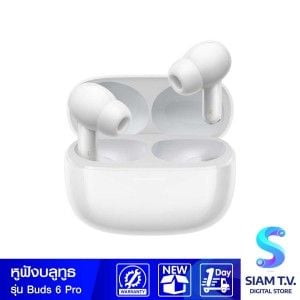 Xiaomi Redmi Buds 6 Pro  สี Glacier White