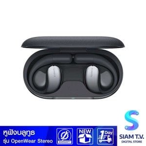 Xiaomi OpenWear Stereo/Cosmic Gray