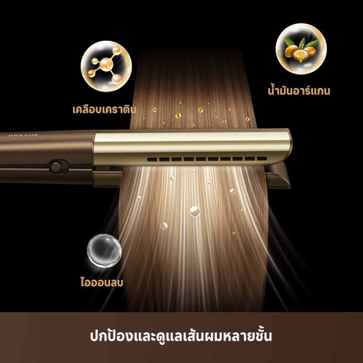 Dreame   เครื่องหนีบผม 2IN1 1600W รุ่น AERO STARIGHT Rose Gold