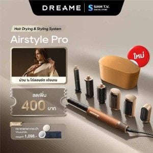 Dreame  เครื่องเป่าผมพร้อมจัดแต่งทรงผม รุ่น  AirStyle Pro7-in-1