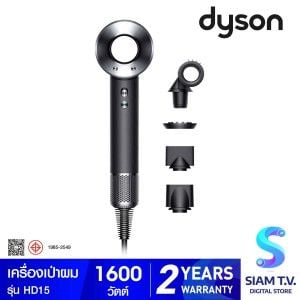 Dyson  เครื่องเป่าผม  Supersonic รุ่นHD15 สีBlack/Nickel