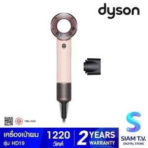 DYSON เครื่องเป่าผมDyson Supersonic Travel รุ่นHD19 สีเ ซรามิกพิงค์/โรสโกลด์