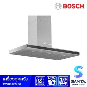 BOSCH เครื่องดูดควันติดผนัง 90 cm รุ่น DWB97FM50