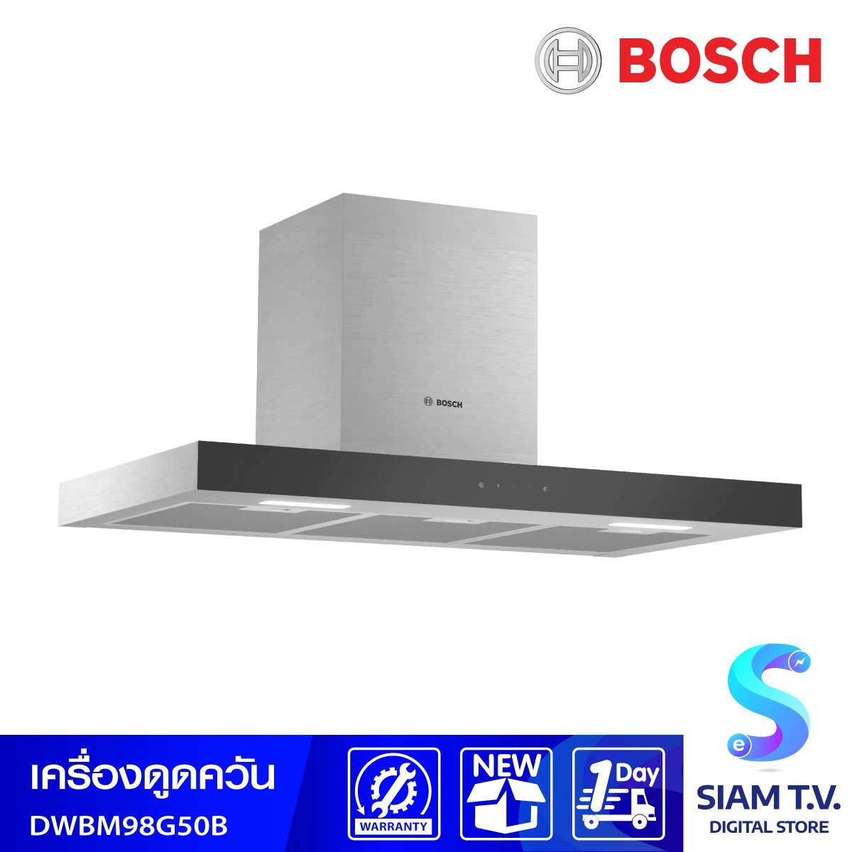 BOSCH ซีรี่ 4 เครื่องดูดควันติดผนัง 90 cm Stainless steelรุ่น DWBM98G50B
