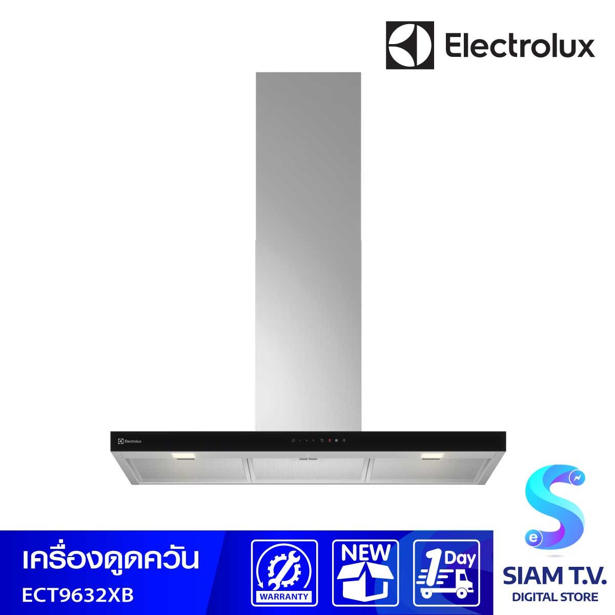 ELECTROLUX เครื่องดูดควันติดผนัง90ซม.รุ่นECT9632XB