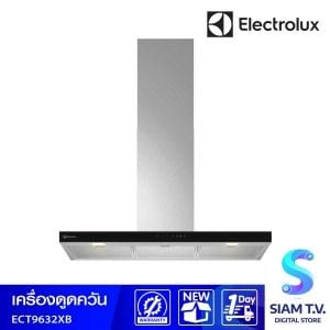 ELECTROLUX เครื่องดูดควันติดผนัง90ซม.รุ่นECT9632XB