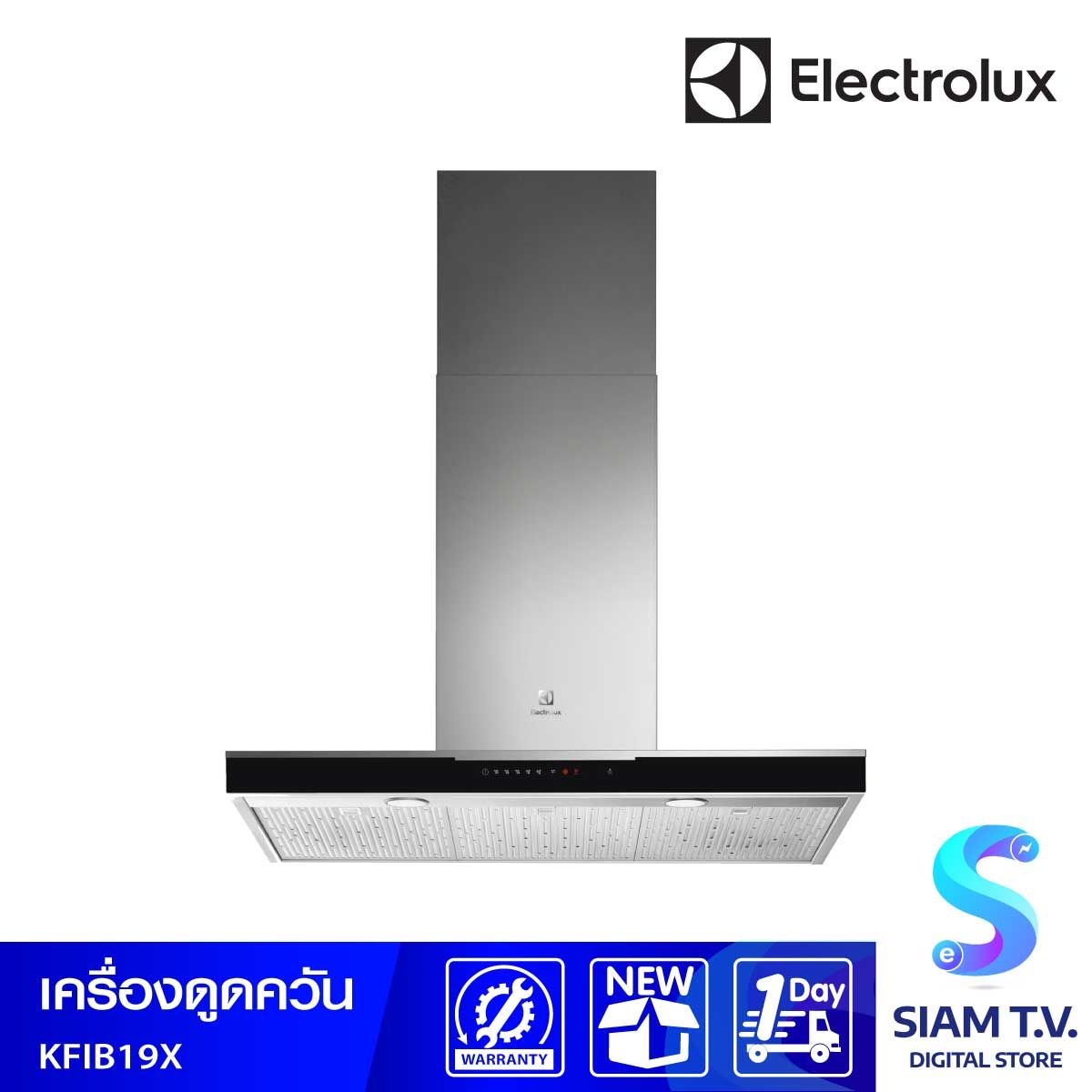 ELECTROLUX เครื่องดูดควันกลางห้อง90CM กำลังดูด740ลบ.ม/ซม KFI B19X
