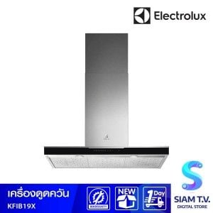 ELECTROLUX เครื่องดูดควันกลางห้อง90CM กำลังดูด740ลบ.ม/ซม KFI B19X