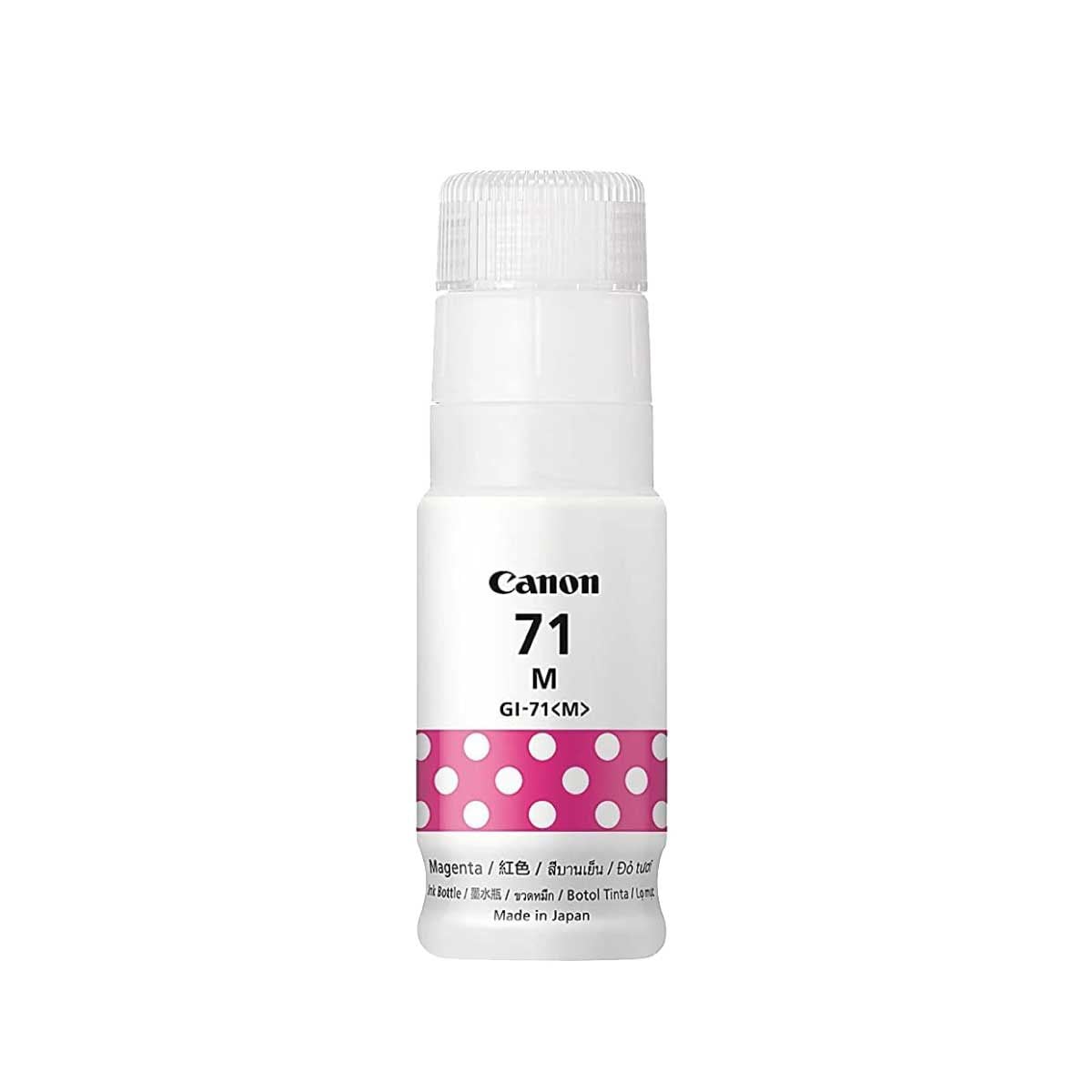 CANON GI-71M น้ำหมึกพิมพ์แบบขวด สีม่วงแดงเข้ม