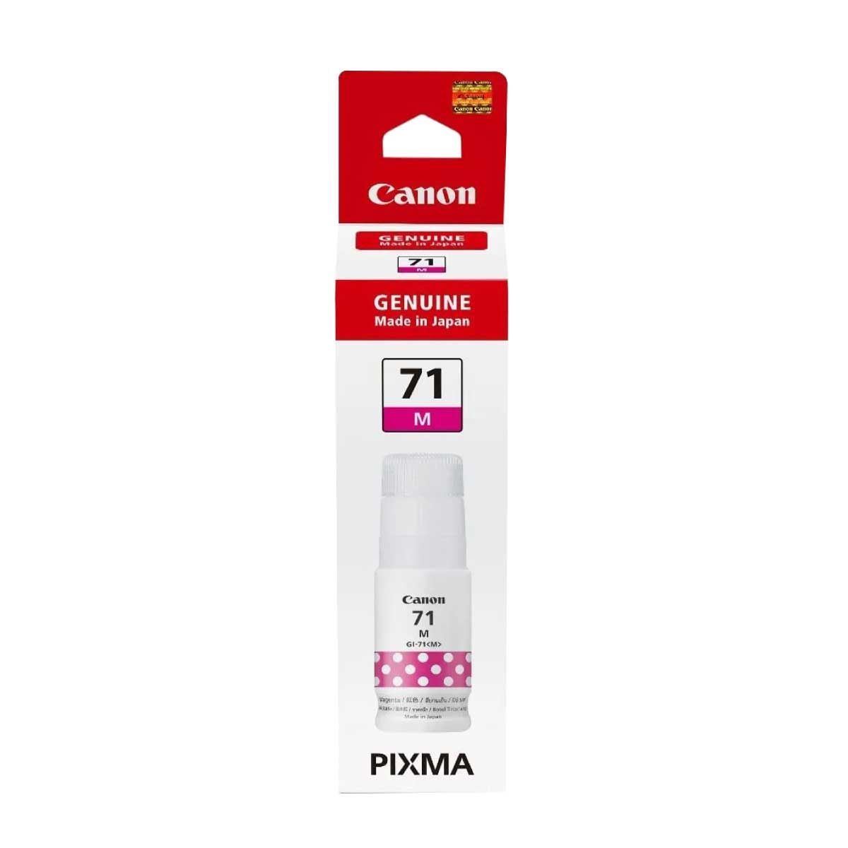CANON GI-71M น้ำหมึกพิมพ์แบบขวด สีม่วงแดงเข้ม