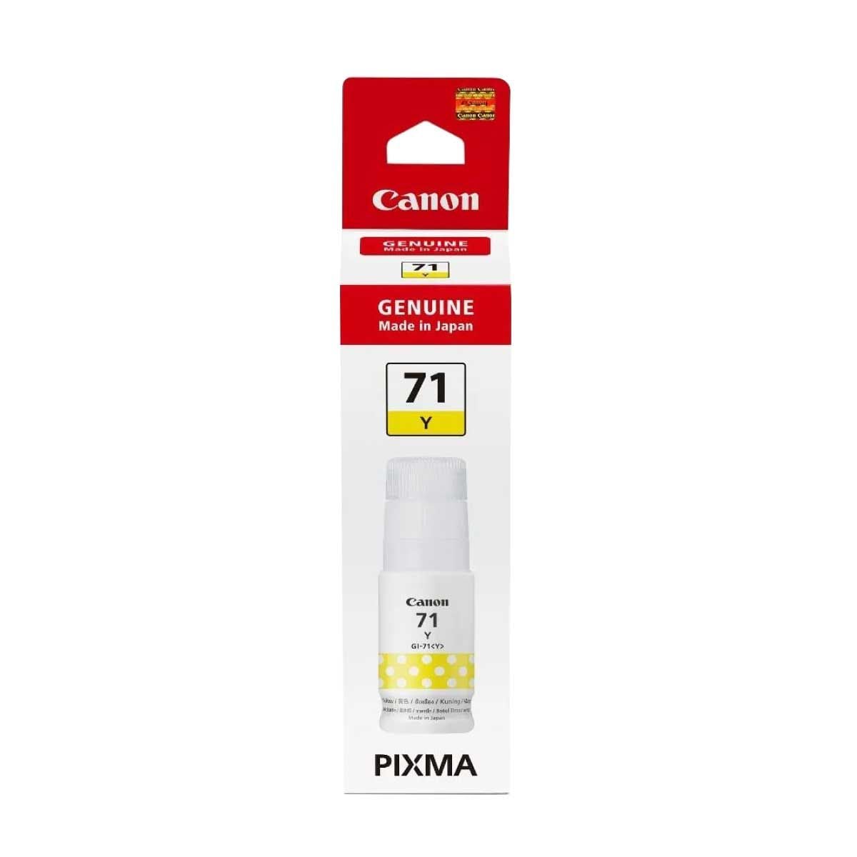 CANON GI-71Y น้ำหมึกพิมพ์แบบขวด สีเหลือง