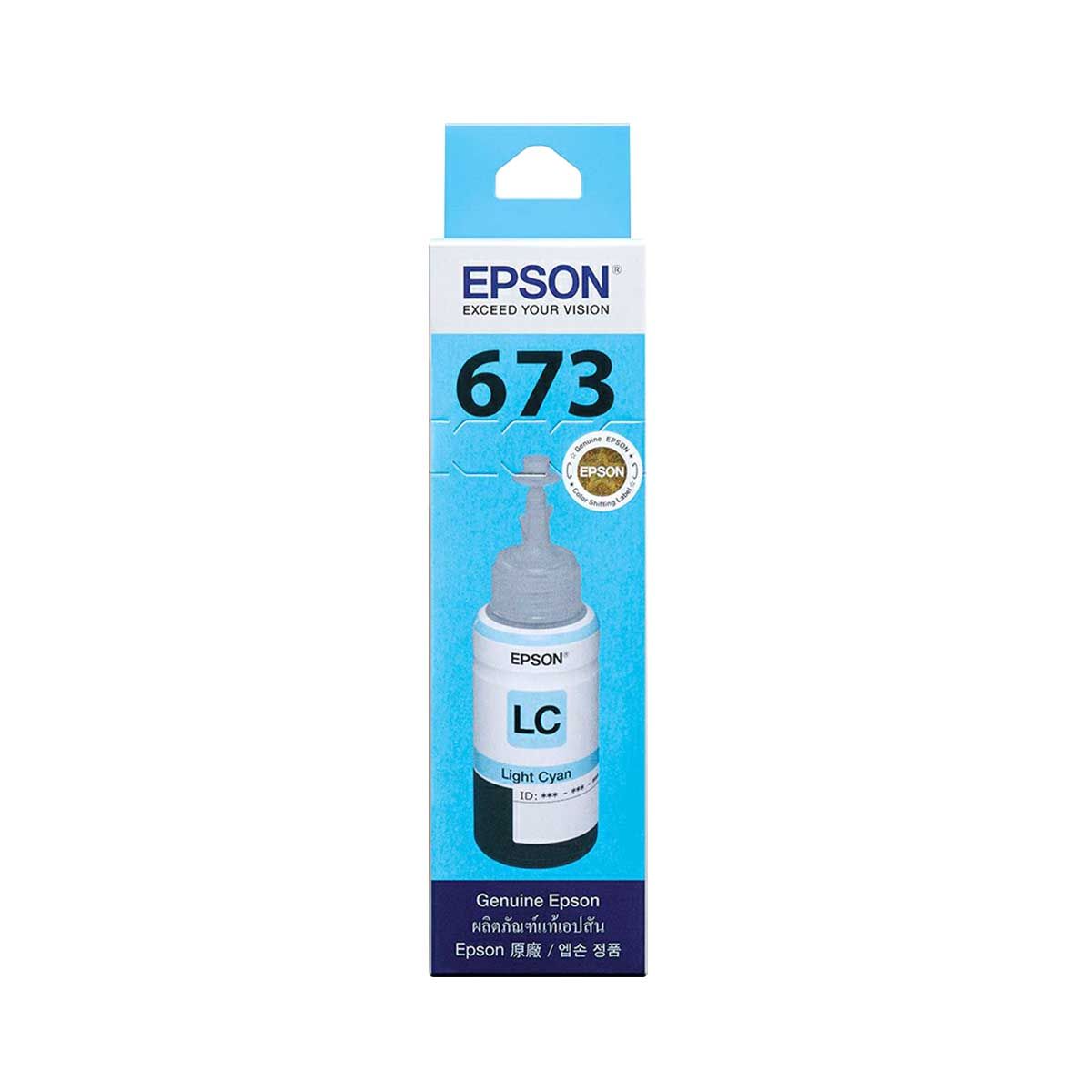 INK (หมึกสำหรับเครื่องพิมพ์) สีฟ้าอ่อน EPSON T6735