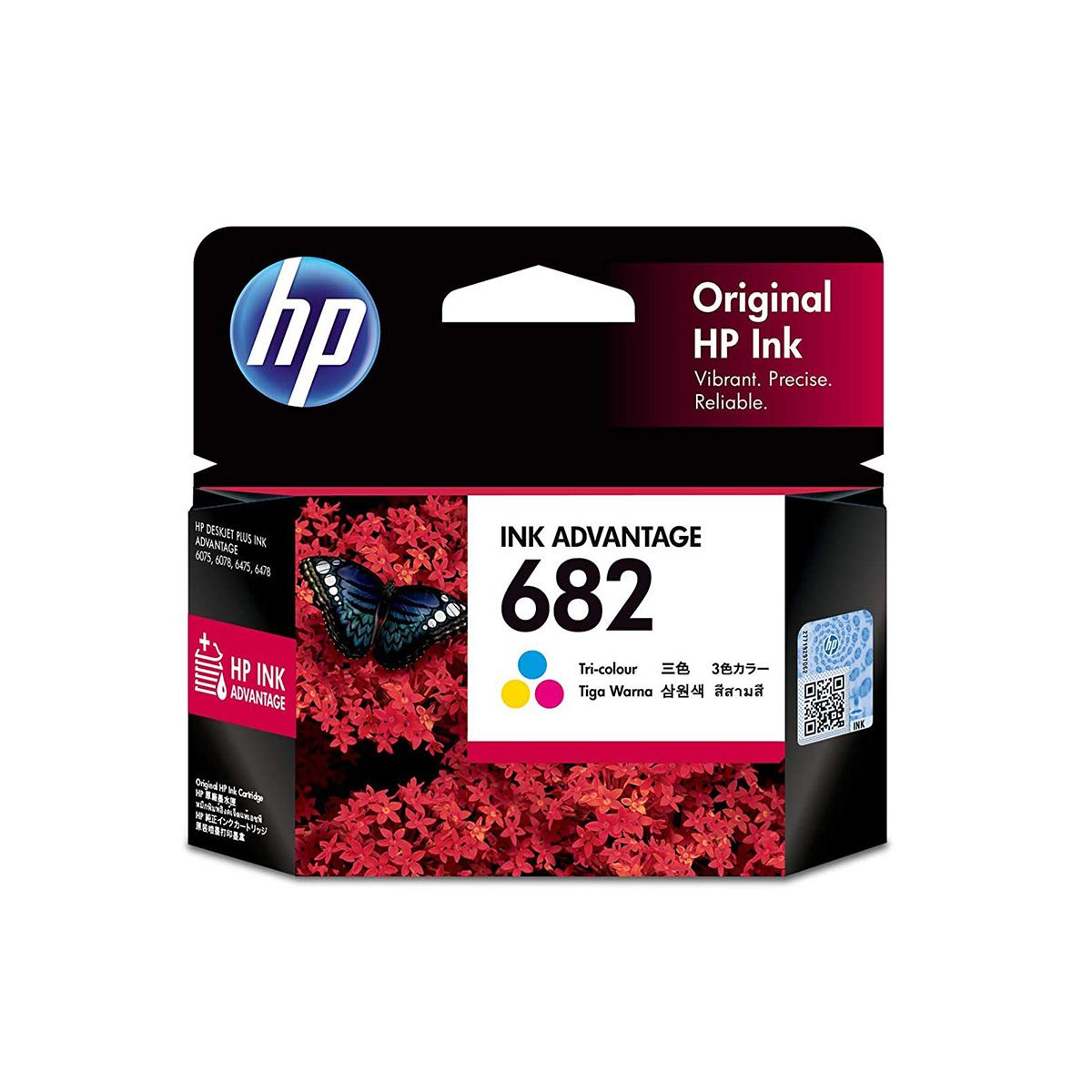 INK (หมึกสำหรับเครื่องพิมพ์) HP 682 (COLOR)