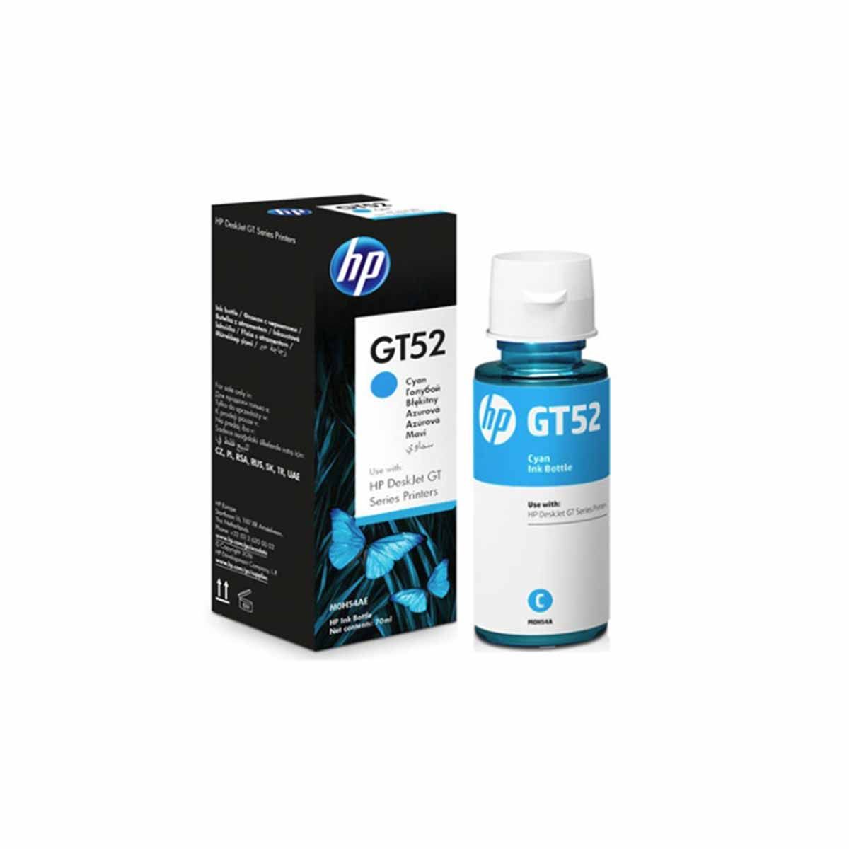 น้ำหมึกเติม HP INK TANK สีฟ้า เบอร์ GT-52