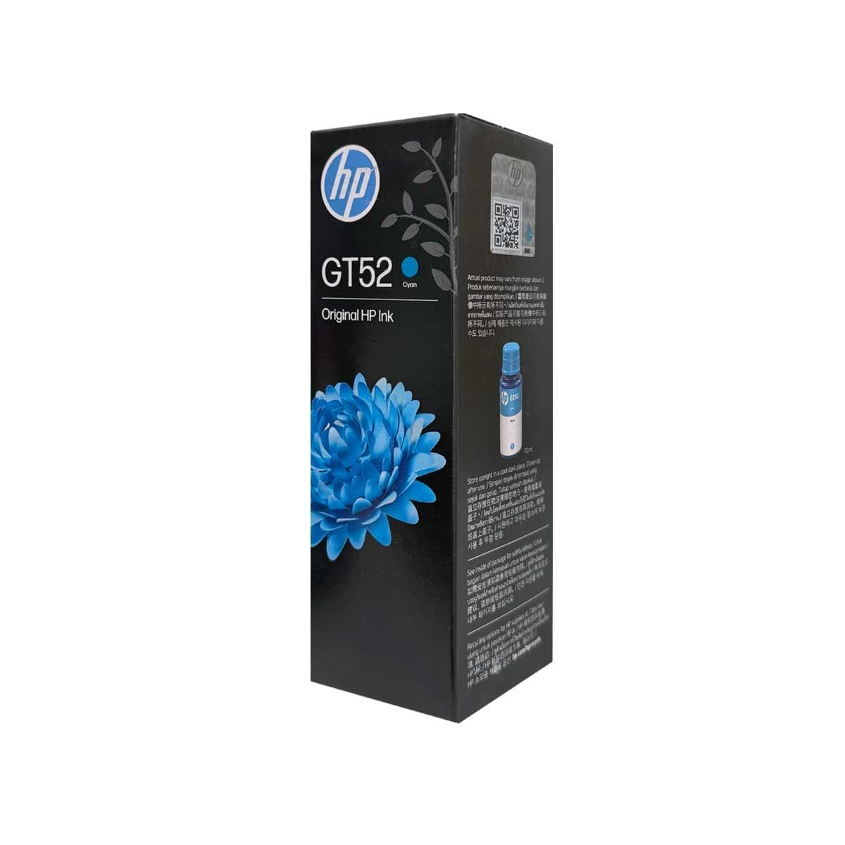 INK (หมึกสำหรับเครื่องพิมพ์) HP GT52 (CYAN)