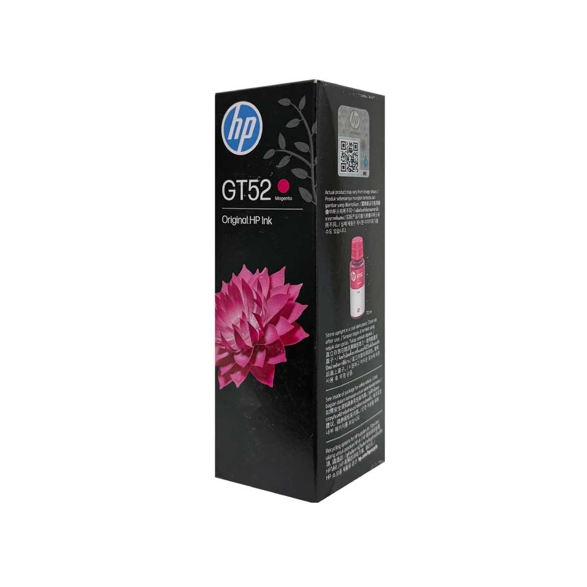 INK (หมึกสำหรับเครื่องพิมพ์) HP GT52 (MAGENTA)