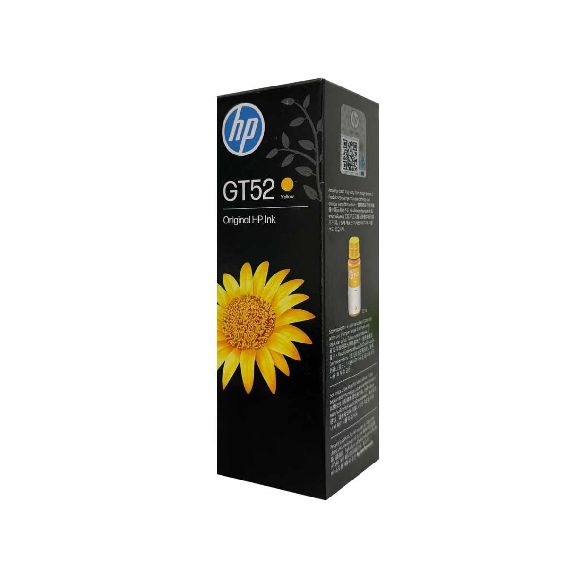 INK (หมึกสำหรับเครื่องพิมพ์) HP GT52 (YELLOW)