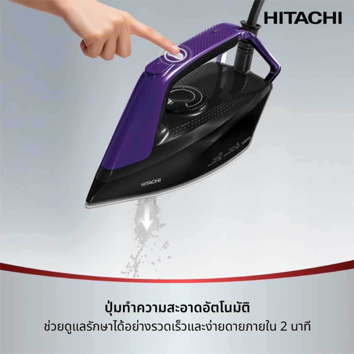 HITACHI  เตารีดไอน้ำพลังสูง2400W 6.5บาร์ รุ่นSSI-240JR