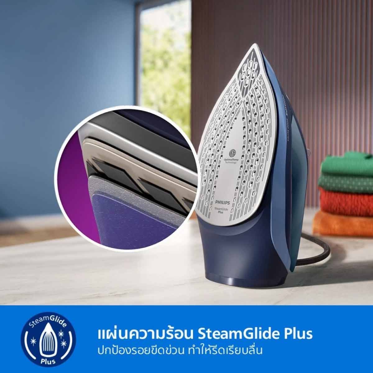 PHILIPS เตารีดไอน้ำ2600W สีดำ-เทา รุ่น DST6120/20