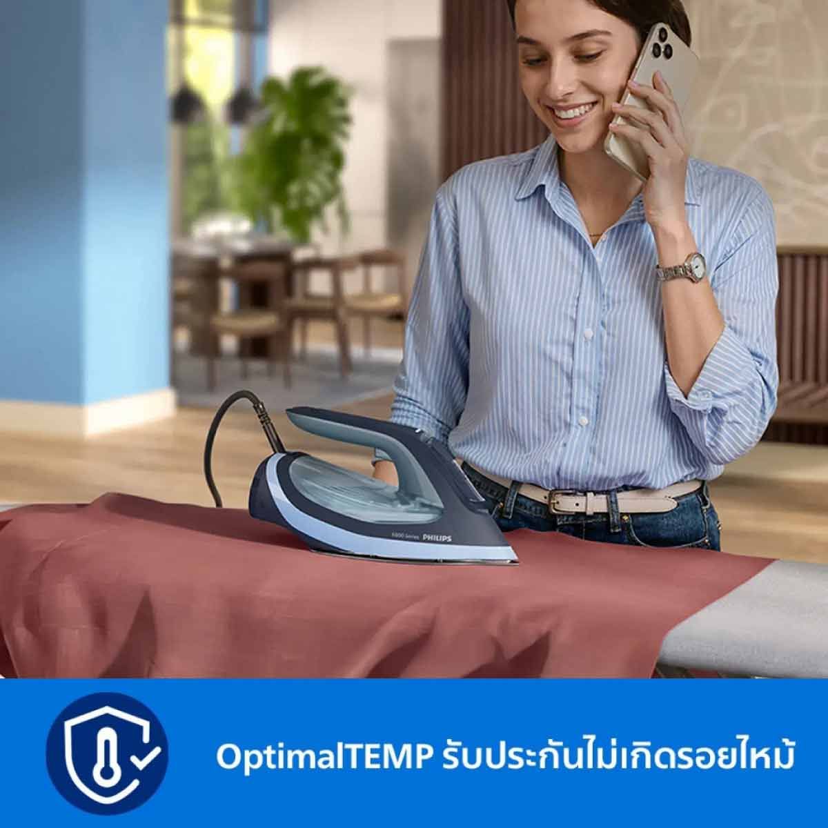 PHILIPS เตารีดไอน้ำ2600W สีดำ-เทา รุ่น DST6120/20