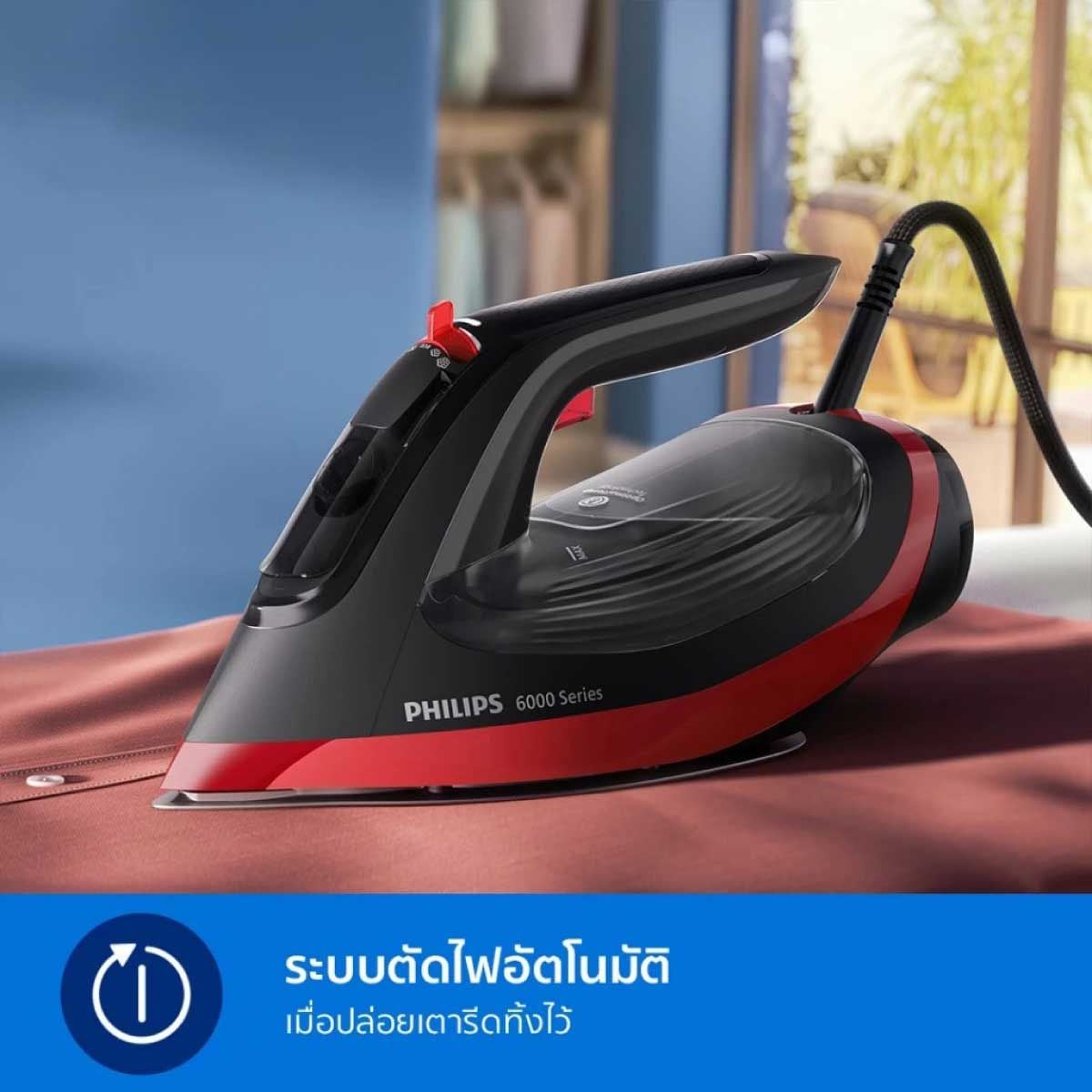 PHILIPS เตารีดไอน้ำ2800W สีดำ-แดง รุ่นDST6130/40