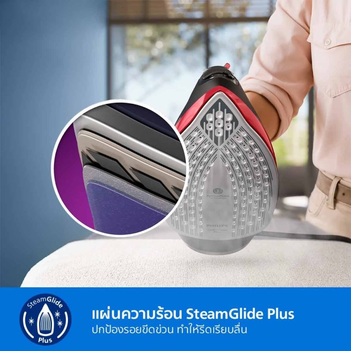 PHILIPS เตารีดไอน้ำ2800W สีดำ-แดง รุ่นDST6130/40