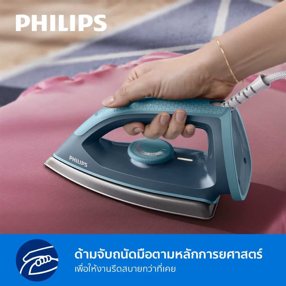 PHILIPS เตารีดแห้งหน้าเตาเคลือบ HD-1175/20
