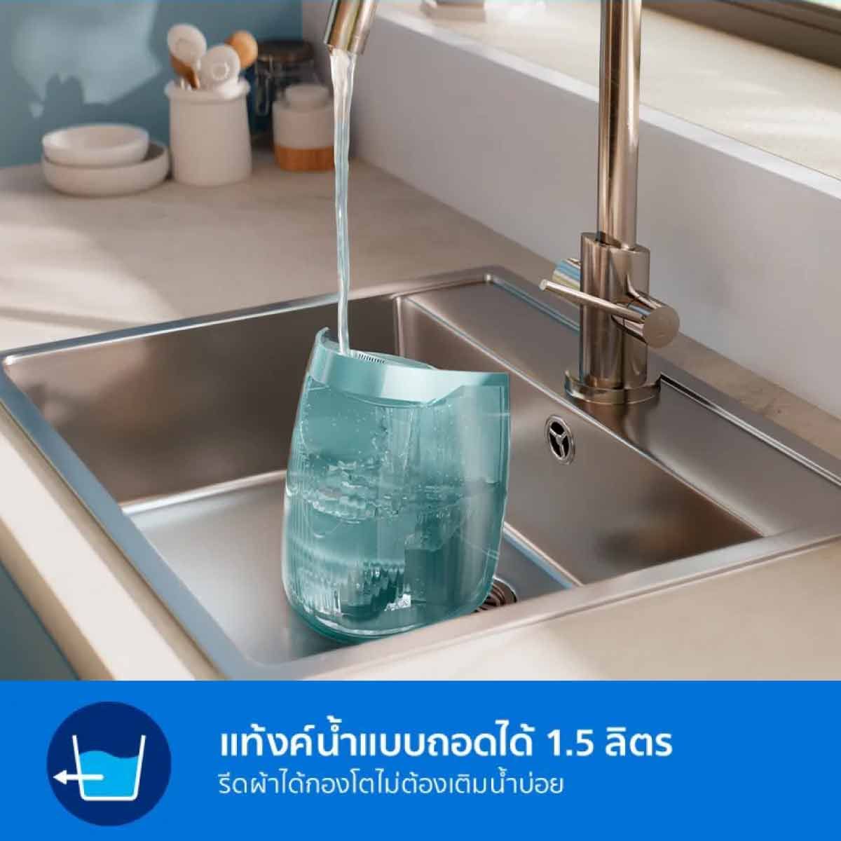 PHILIPS  เตารีดหม้อต้ม 3120W 8.5บาร์ Series7000 รุ่น PSG7200/60