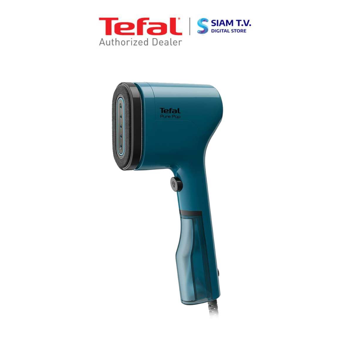 TEFAL เตารีดไอน้ำพกพา 1300W  ไอน้ำ20กรัม  สีน้ำเงิน รุ่น DT 2020E1